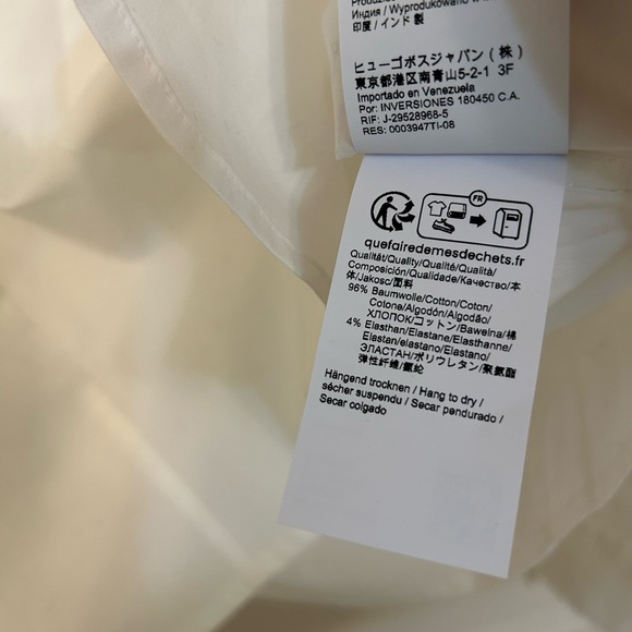 Boss Bierdie Shirt in White Size 6 - Picture 7 of 10